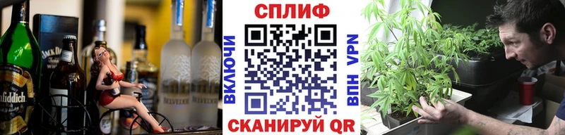 Купить закладку Подпорожье АМФ ГАШИШ Каннабис Cocaine СК