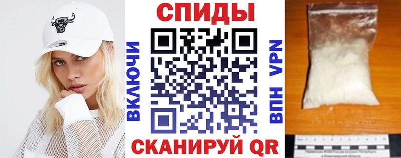blacksprut ТОР  Подпорожье  АМФЕТАМИН 97% 
