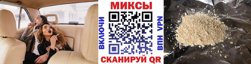 БУТИРАТ буратино  Подпорожье 