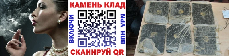darknet какой сайт  Подпорожье  МЕГА зеркало  ГАШИШ VHQ  дарнет шоп 