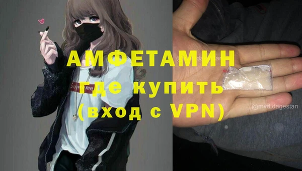 метадон Абдулино