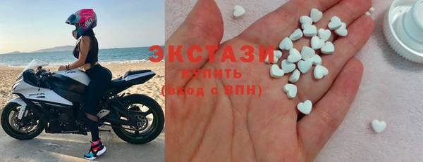 твердый Алзамай