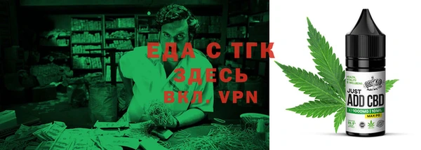 синтетический гашиш Алексеевка