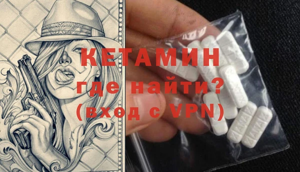 метадон Абдулино
