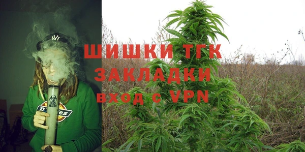 метадон Абдулино