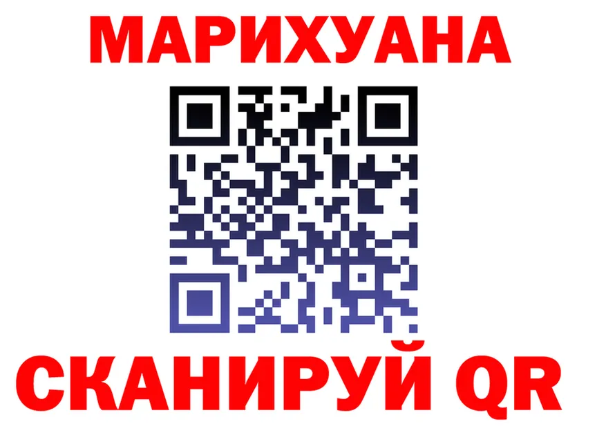 Альфа ПВП крисы CK ТОР площадка OMG Подпорожье