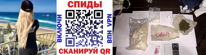 площадка Telegram  Подпорожье  Метамфетамин мет  mega вход 