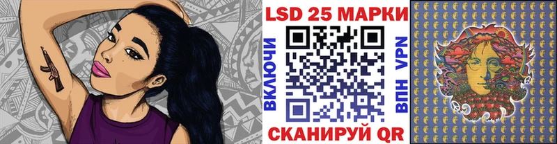 Марки NBOMe 1500мкг  Подпорожье 